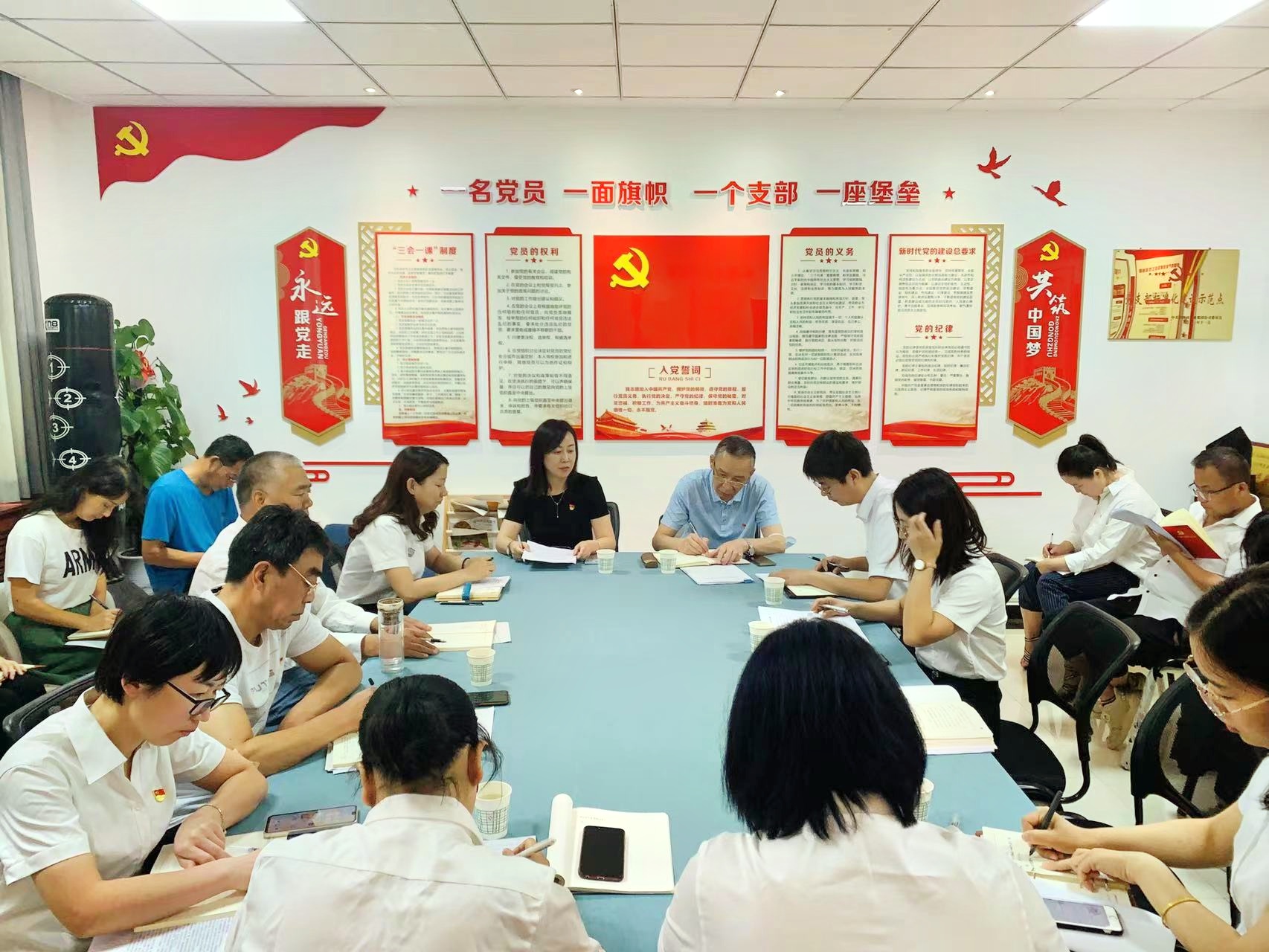 中陕核生态环境有限公司 扎实开展纪律教育学习宣传月活动