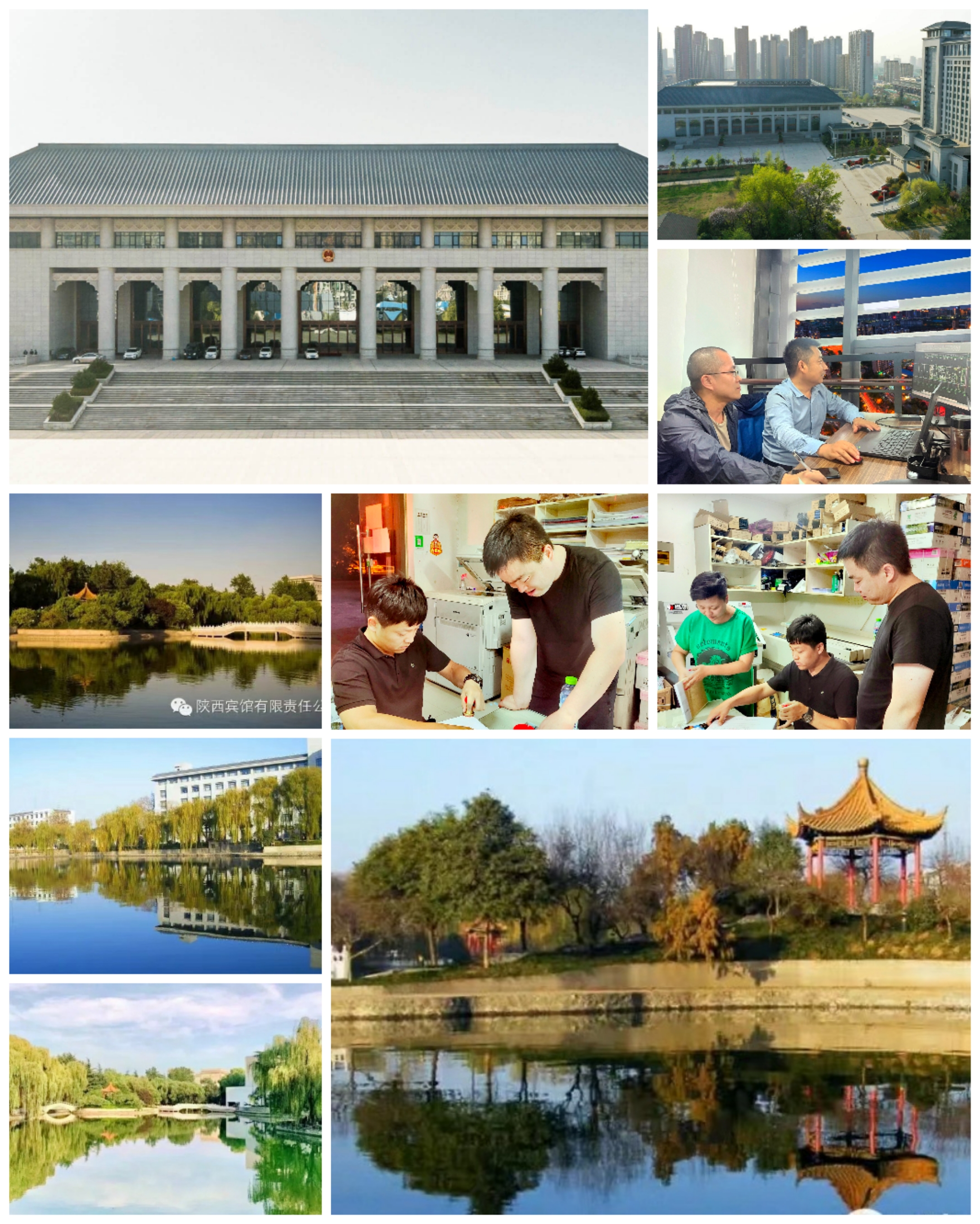 凝心聚力，一路“标”升，实力加持，再添佳绩！ ——中科核润（陕西）生态环境有限公司成功中标首个水生态修复项目(图3)