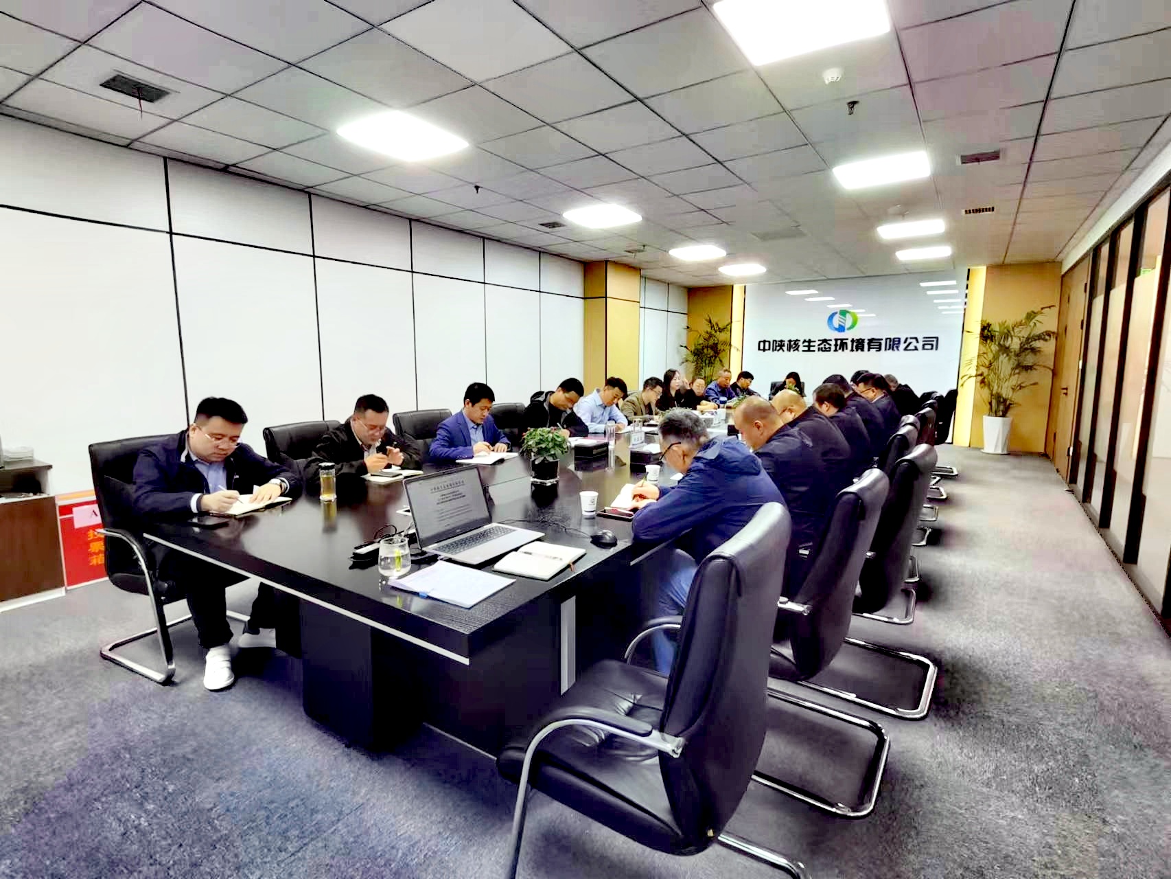 生态环境公司召开2022年三季度经济运行 分析会暨决战冲刺四季度动员会(图1)