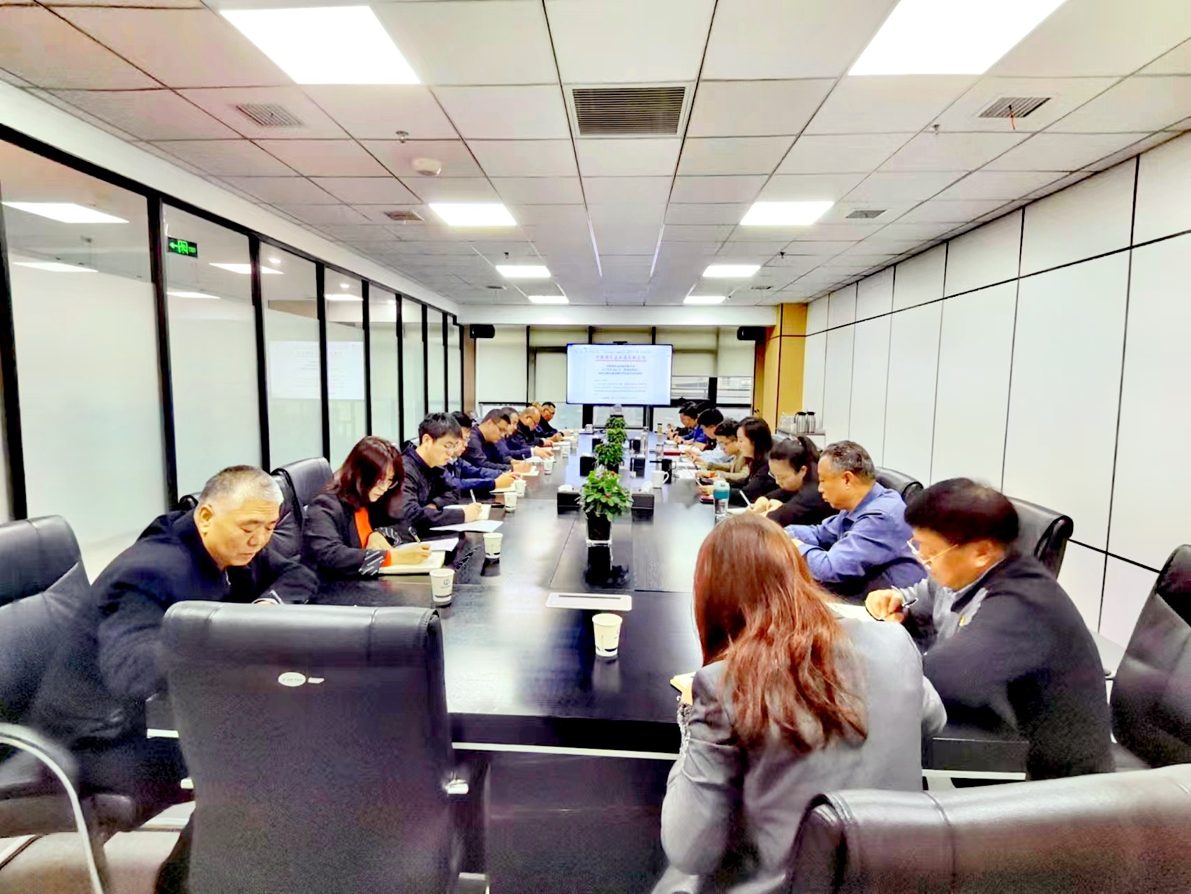 生态环境公司召开2022年三季度经济运行 分析会暨决战冲刺四季度动员会(图2)