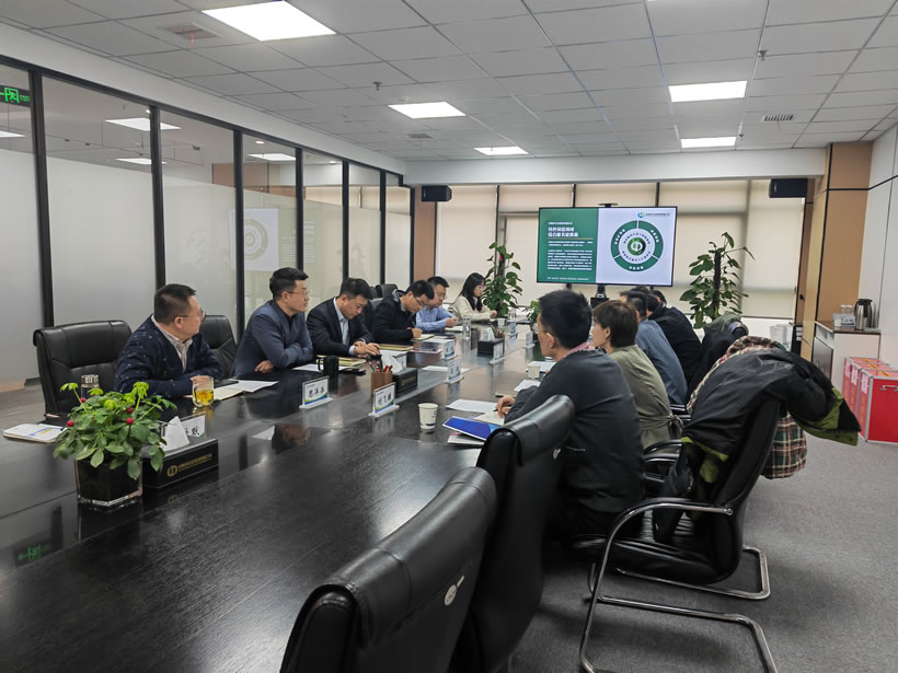 深化交流谋合作 携手共进促发展 ——中核投资公司与生态环境有限公司座谈交流
