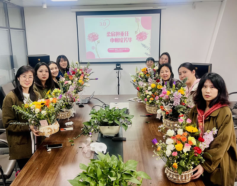 柔肩担重任,巾帼绽芳华丨生态环境公司组织开展三八女神节系列活动(二)