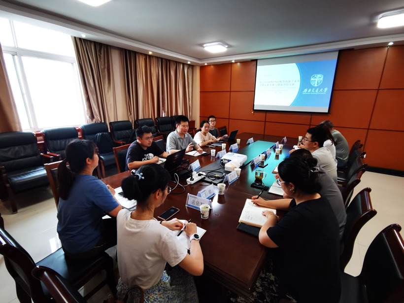 校企携手 创新发展——西南交通大学与分析测试公司开展校企合作座谈交流