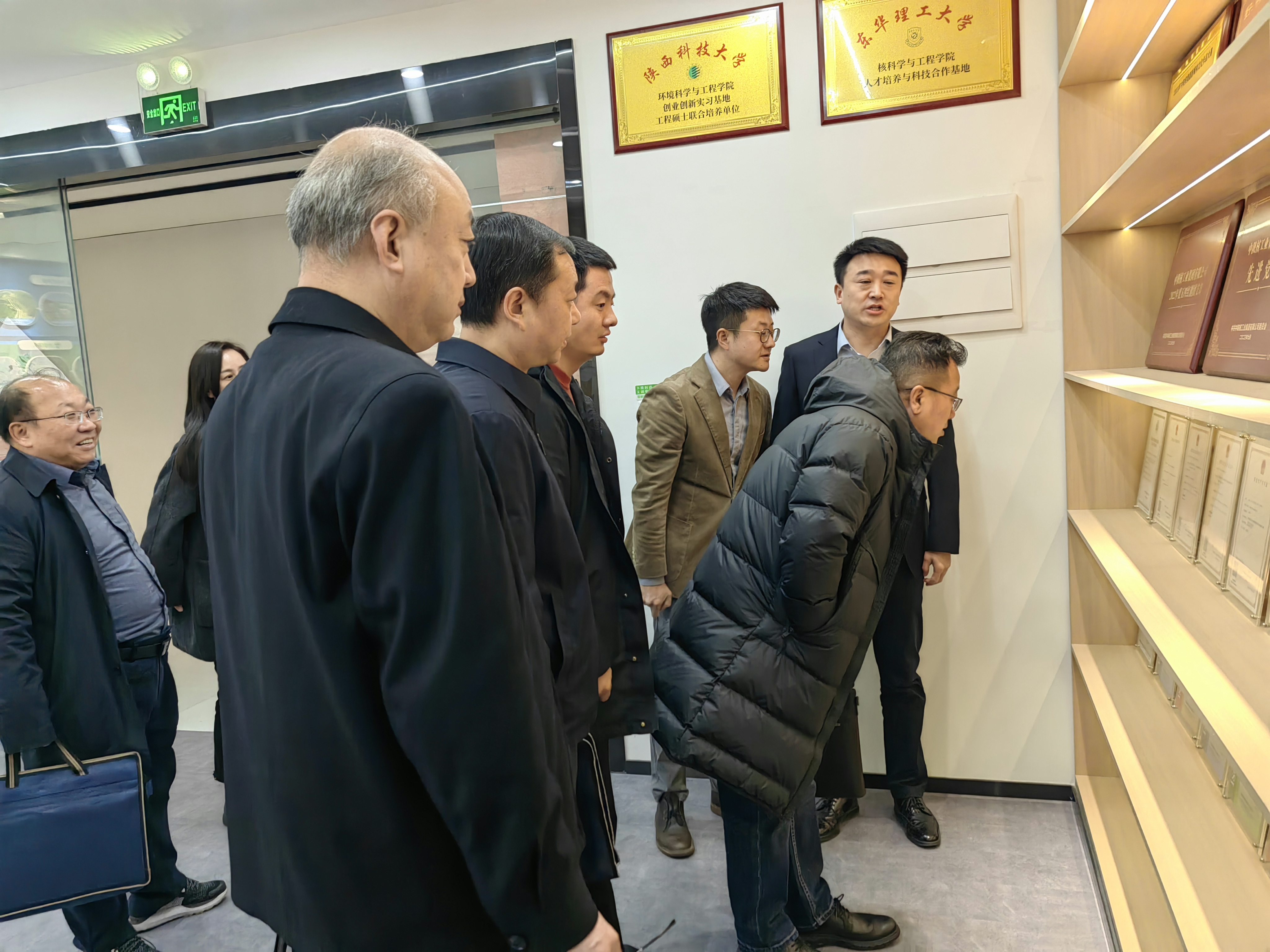 集团党委副书记、工会主席安敏一行莅临生态环境公司调研指导(图1)