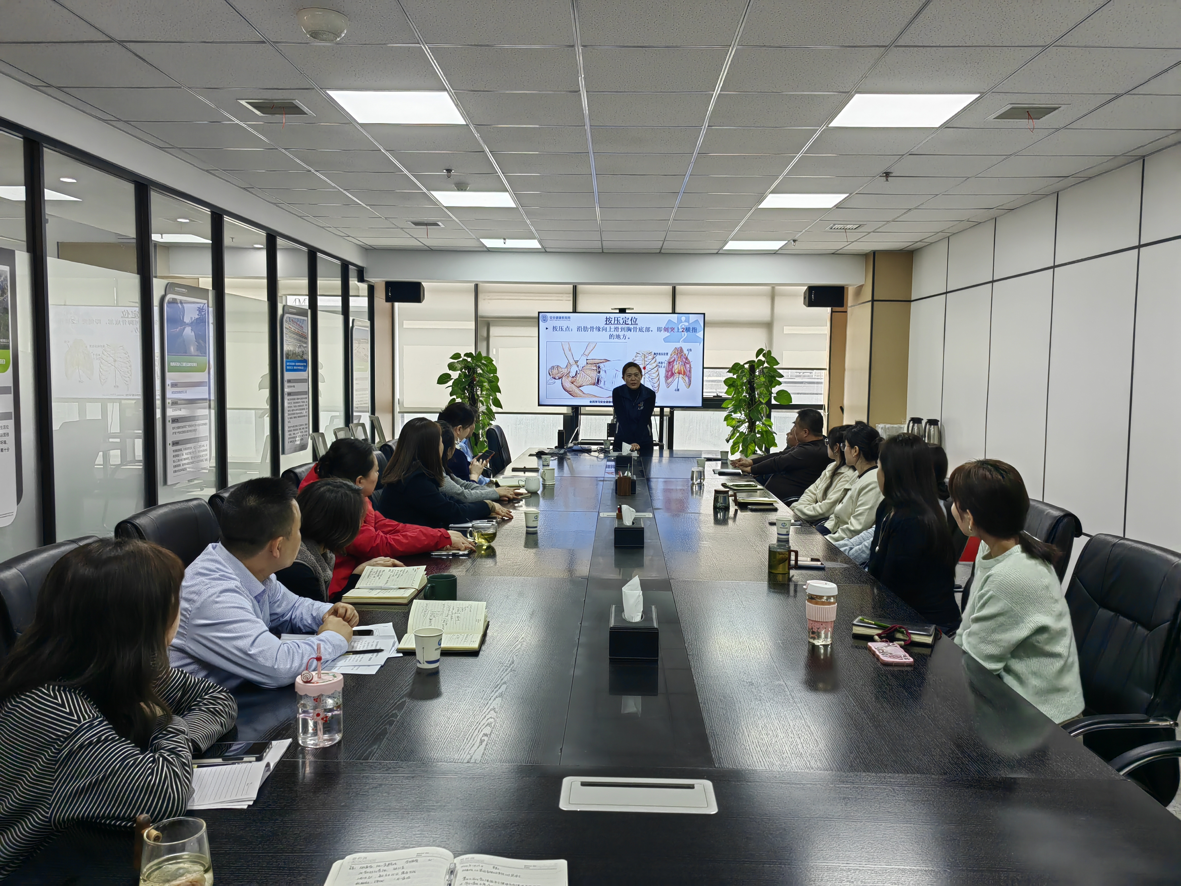 生态环境公司工会举办 珍惜生命 救在身边”主题专题讲座(图2)