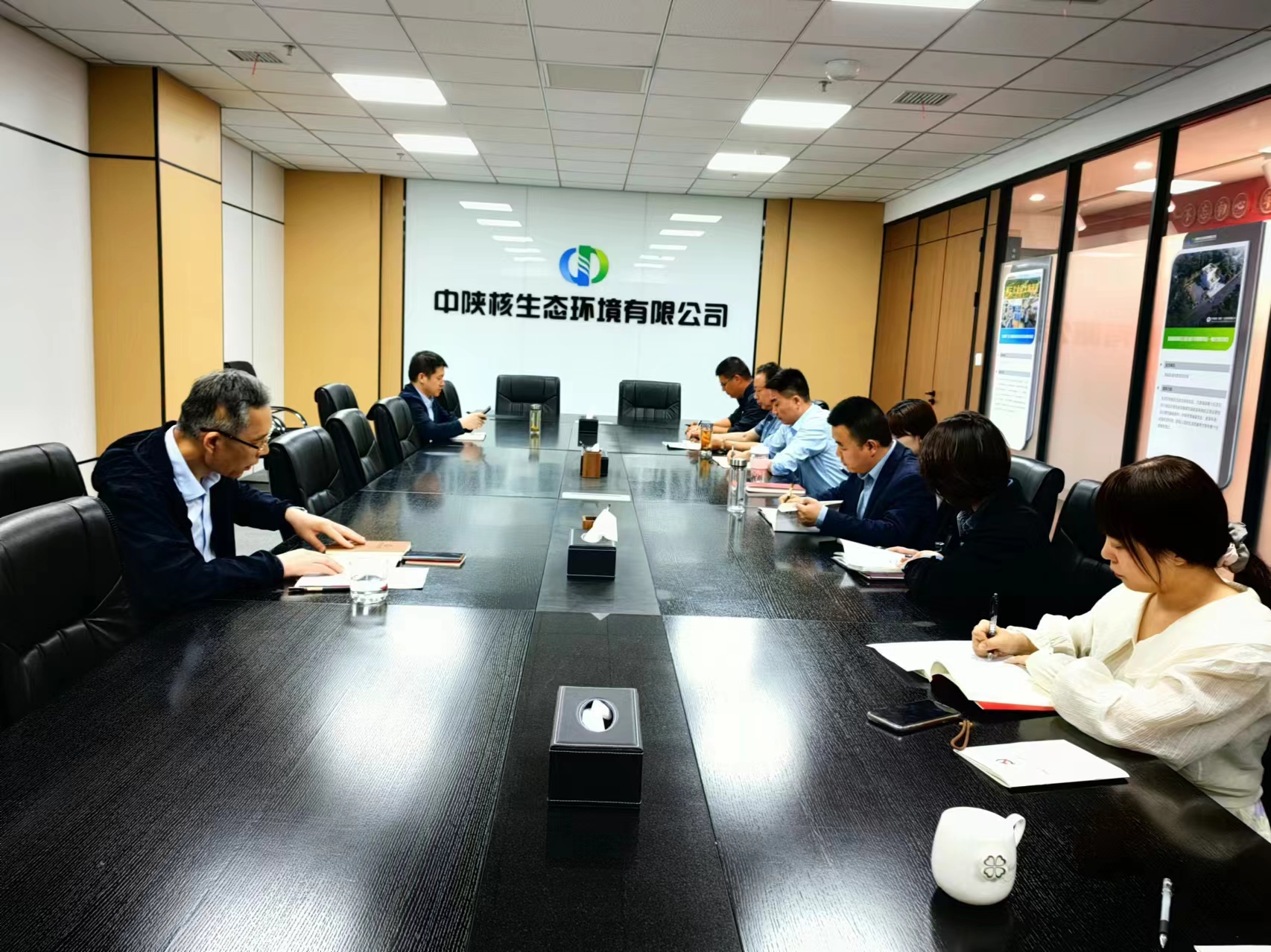 生态环境公司（中科核润）举行党纪学习教育读书班和党委理论学习中心组学习会议(图3)