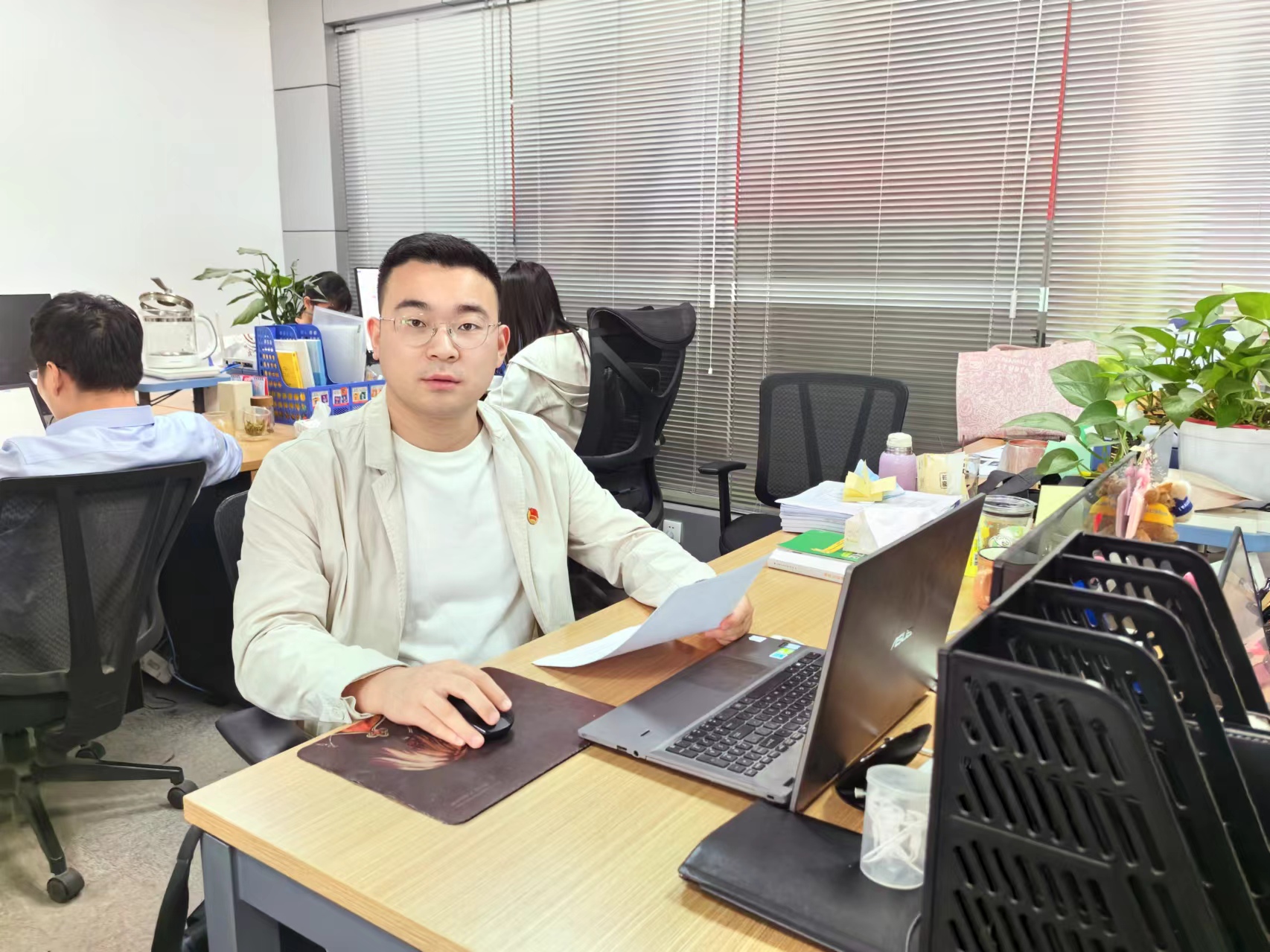 生态环境公司又一批集体和个人受到上级组织授予的荣誉(图5)