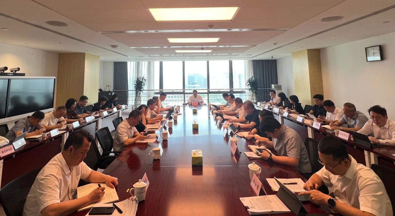 省国资委召开党委扩大会议传达学习全省警示教育大会精神,研究推动系统党纪学习教育有关工作(图1) 省国资委召开党委扩大会议传达学习全省警示教育大会精神,研究推动系统党纪学习教育有关工作(图1)
