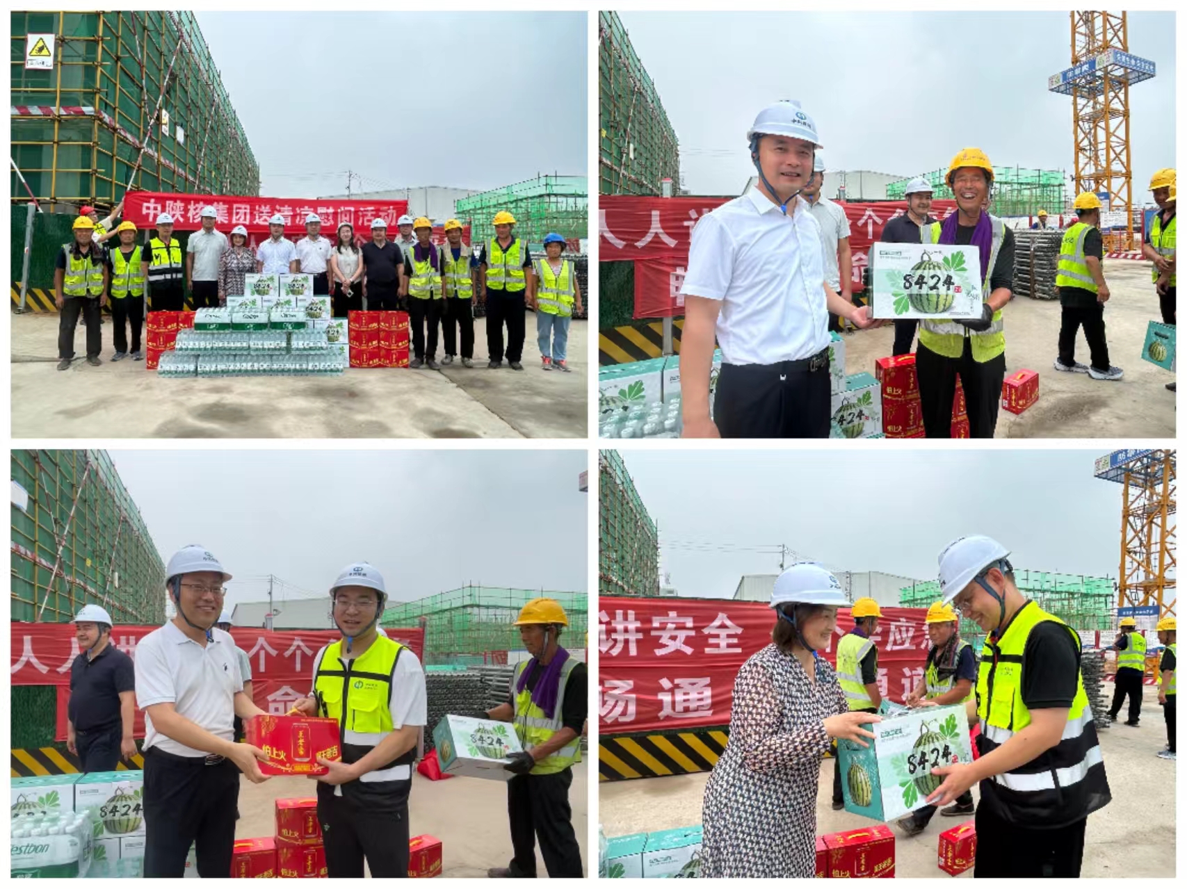 中陕核集团党委副书记冯凯一行 深入生态环境公司项目一线 “送清凉”慰问及调研指导(图2)