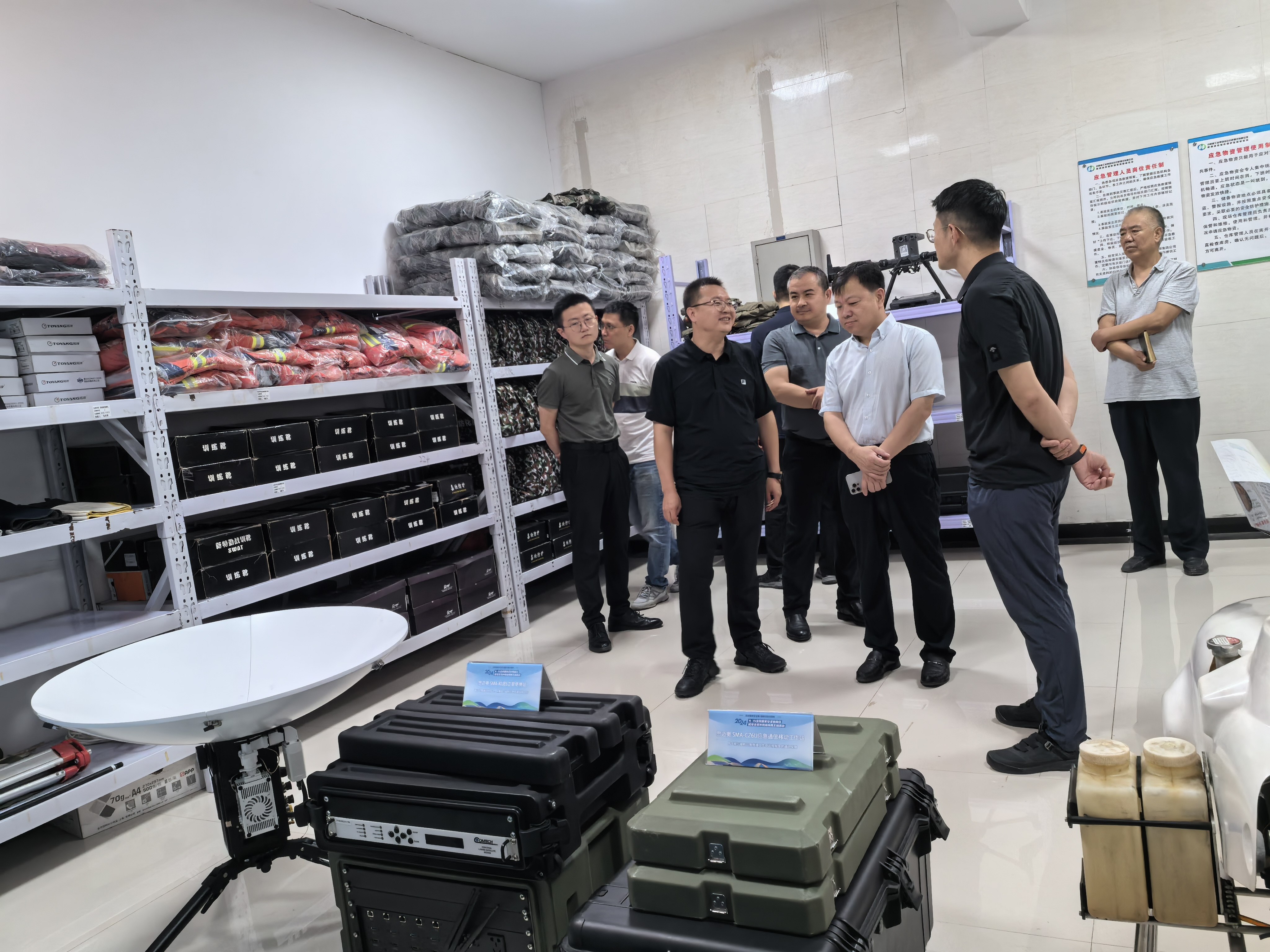 中陕核分析测试公司与西安交通大学开展校企合作座谈交流(图2)