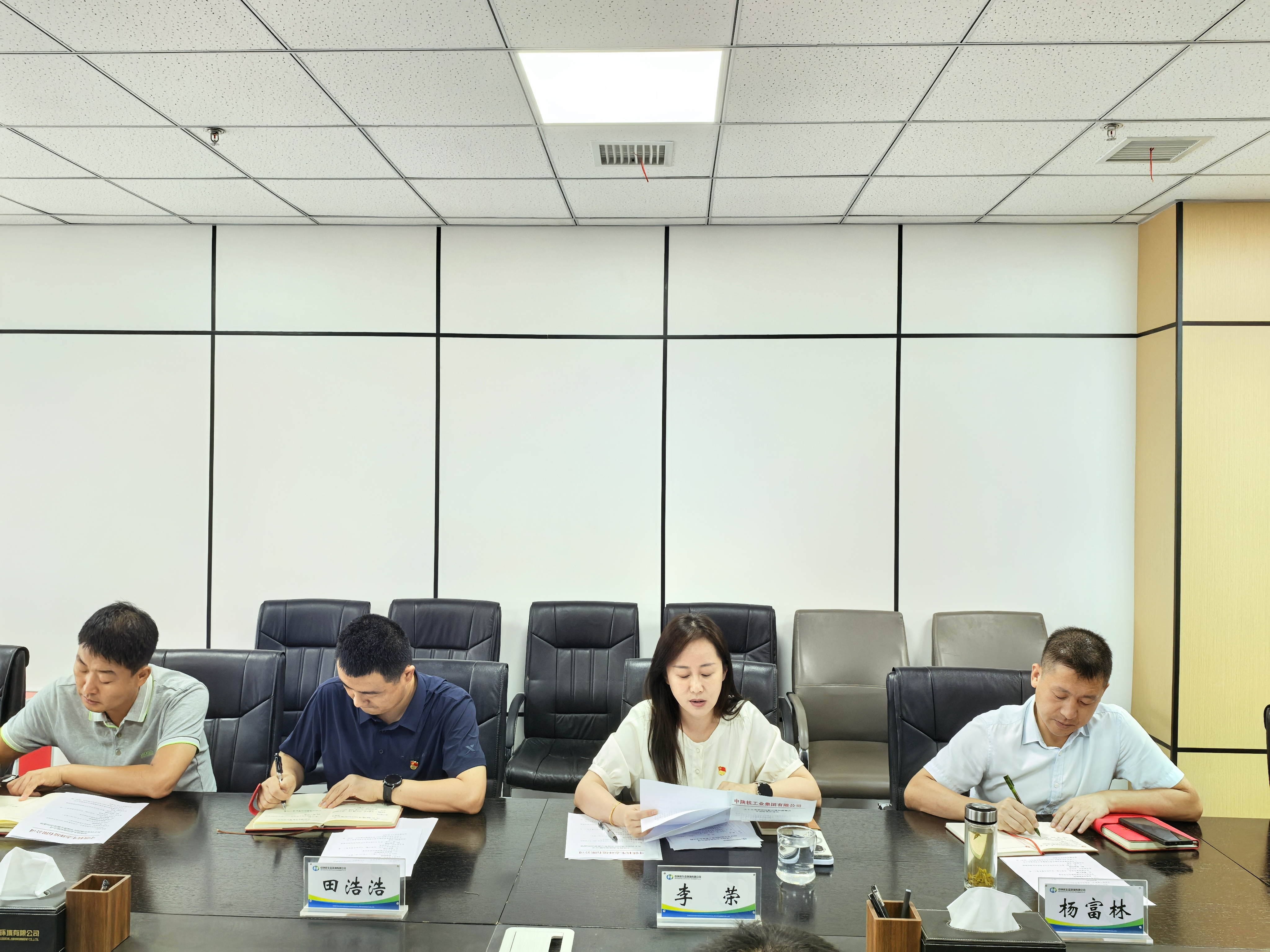 生态环境公司纪委组织召开“中秋·国庆”节前警示教育会(图2)