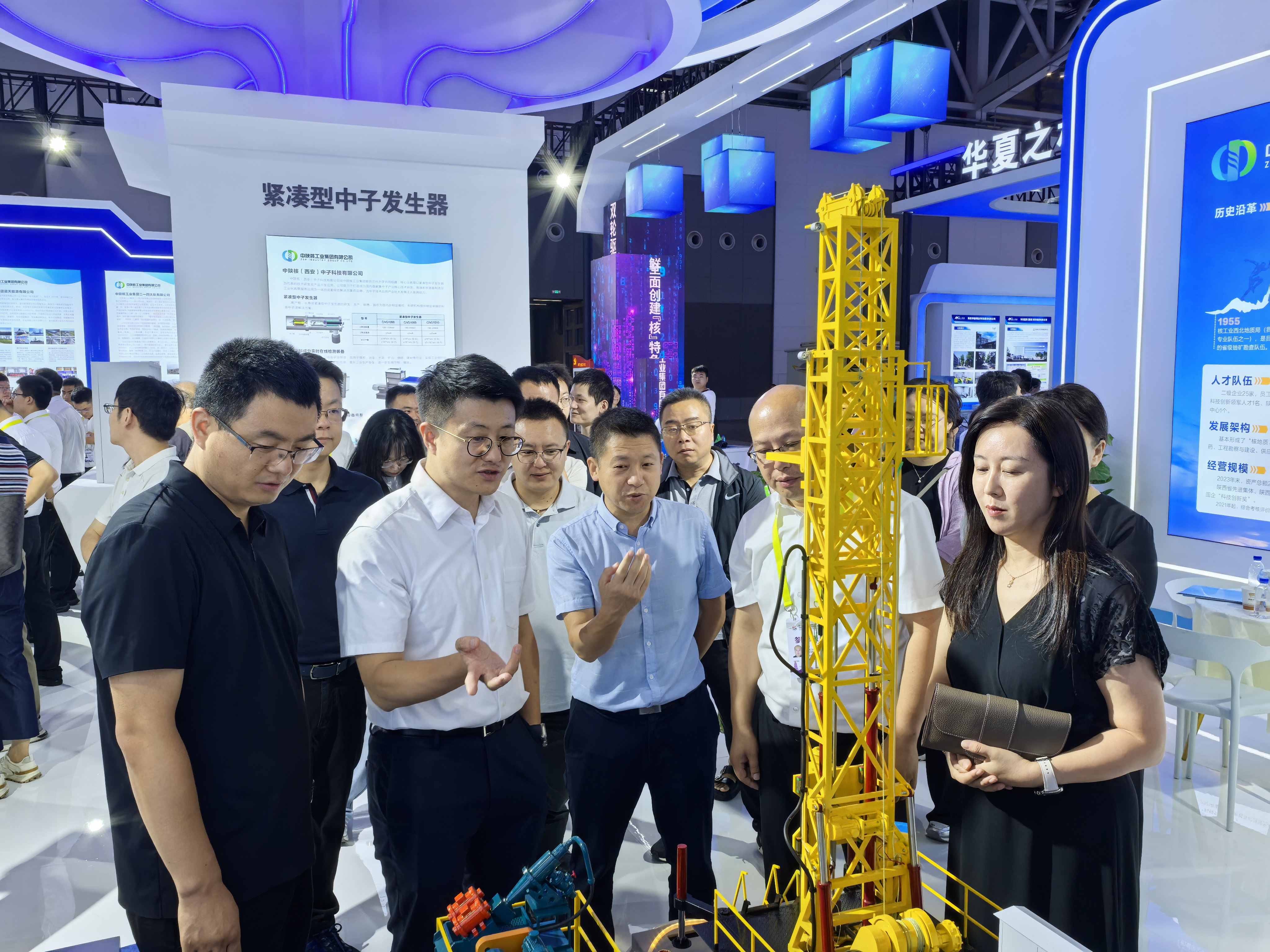 生态环境有限公司组织参观第八届丝绸之路国际博览会(图3)