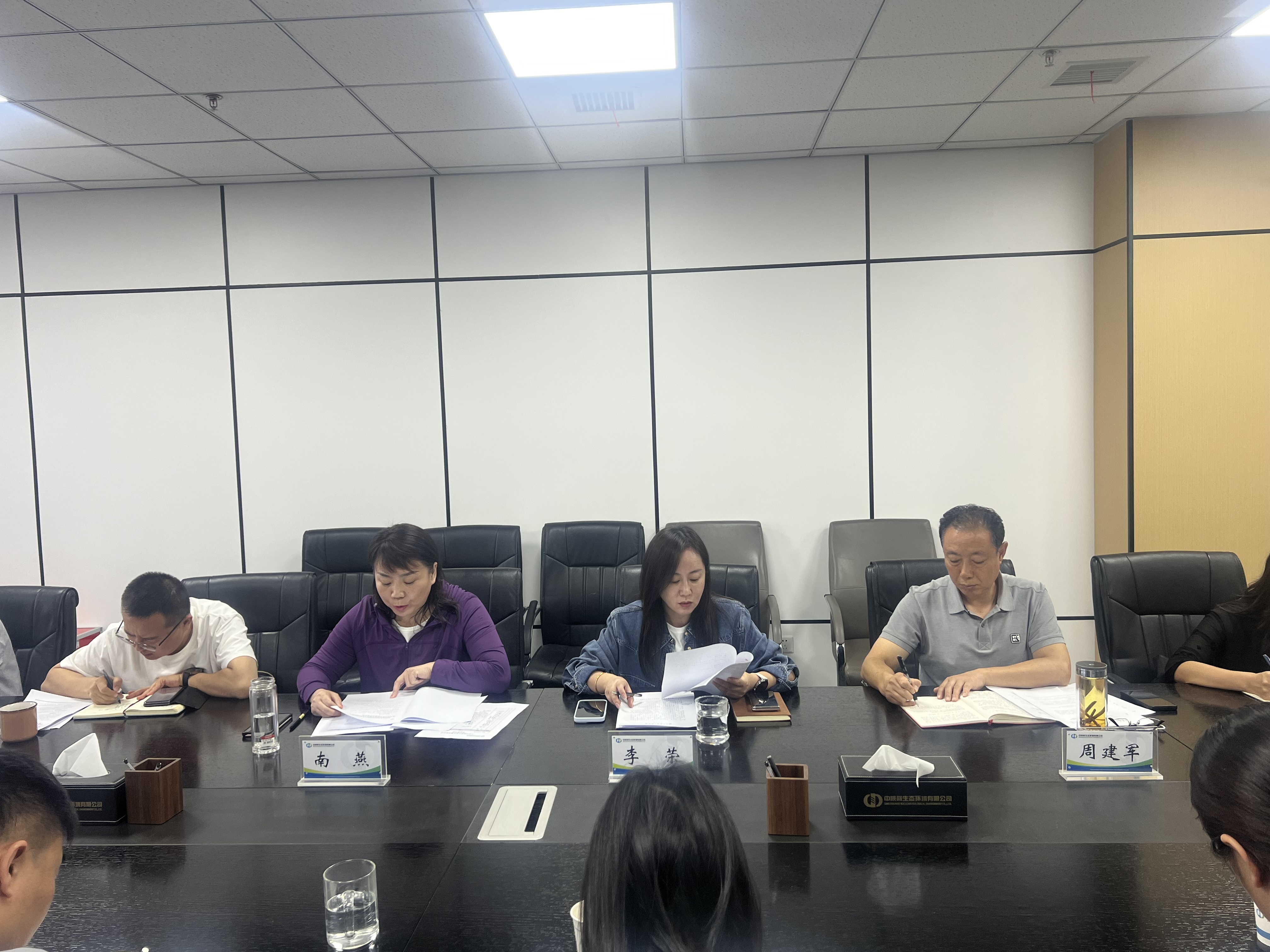 生态环境公司（中科核润）召开各基层党支部、群团工作座谈研讨交流会(图2)