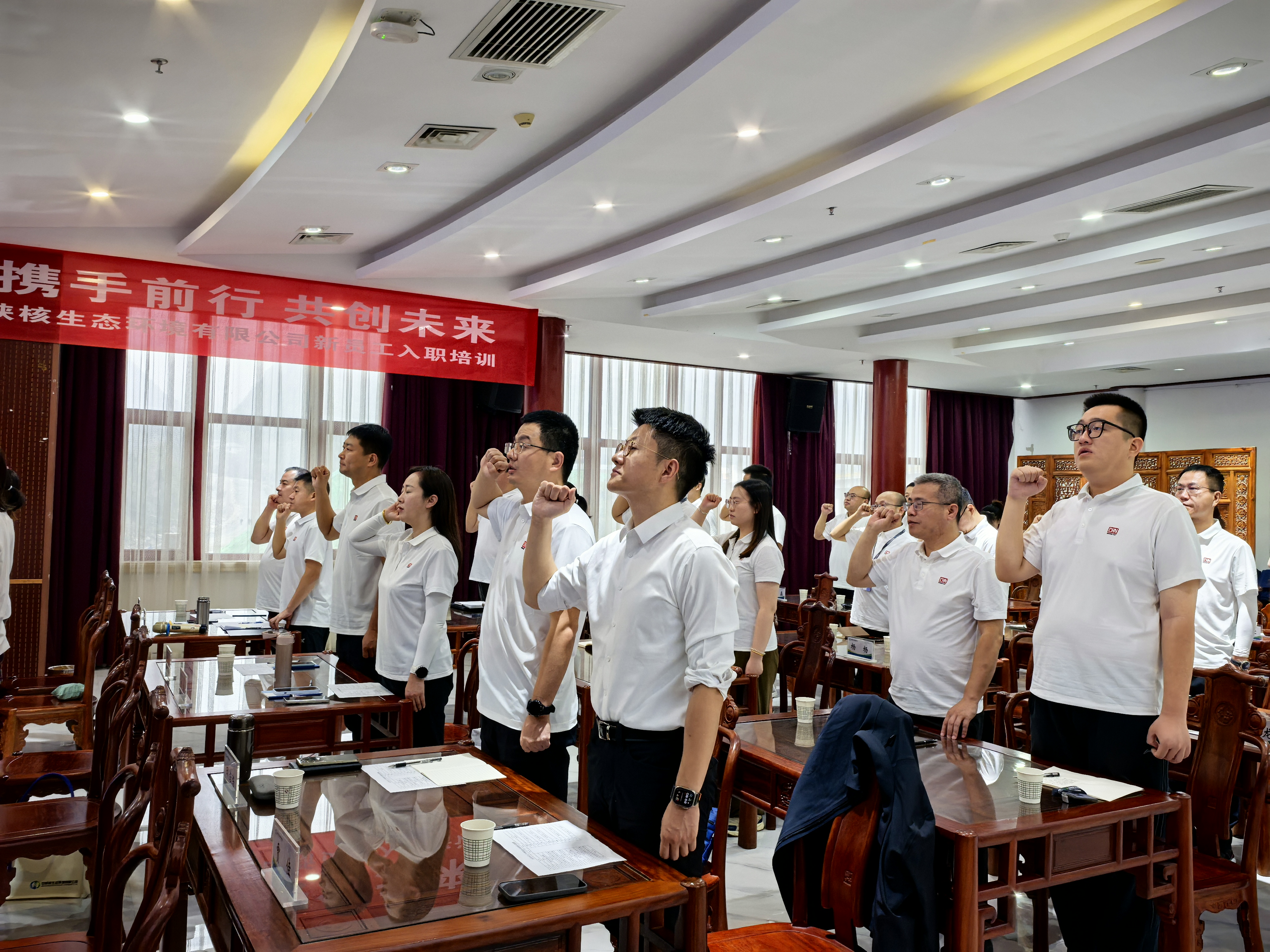 【凝“新”聚力，赋能启航】 中陕核生态环境有限公司（中科核润）组织开展近三年新入职员工培训(图5)