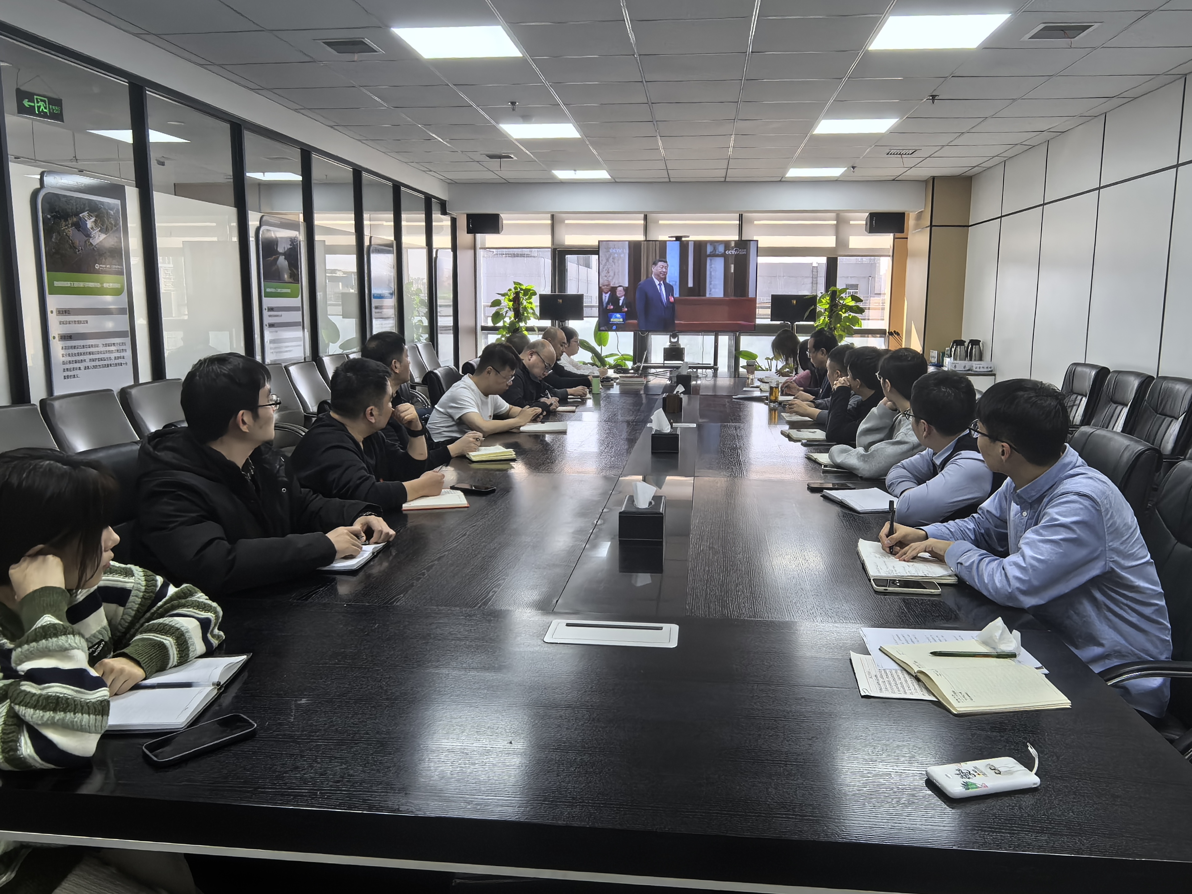 生态环境公司第二党支部召开预备党员转正大会