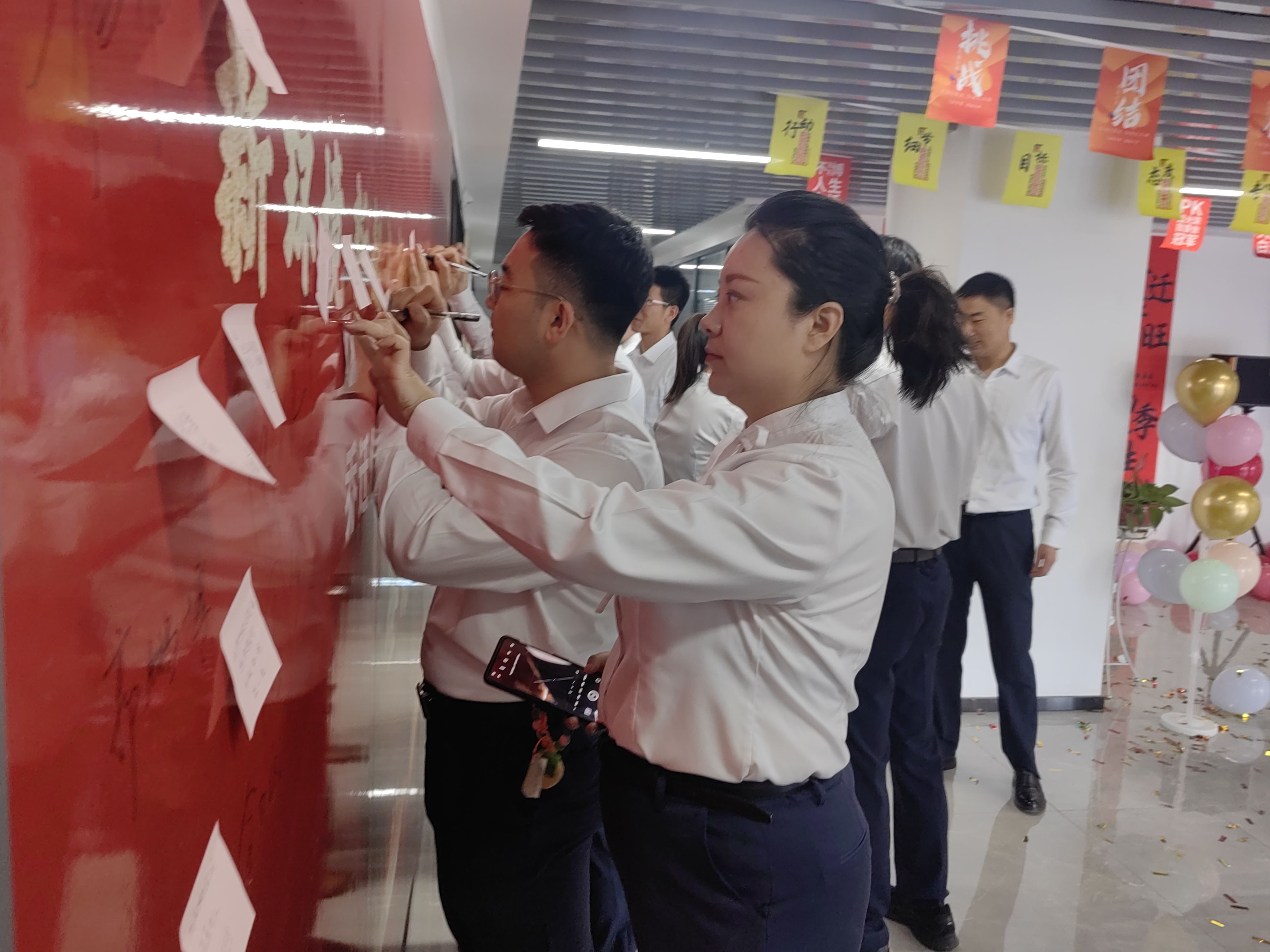 IMG_20250428_100557_看图王.jpg