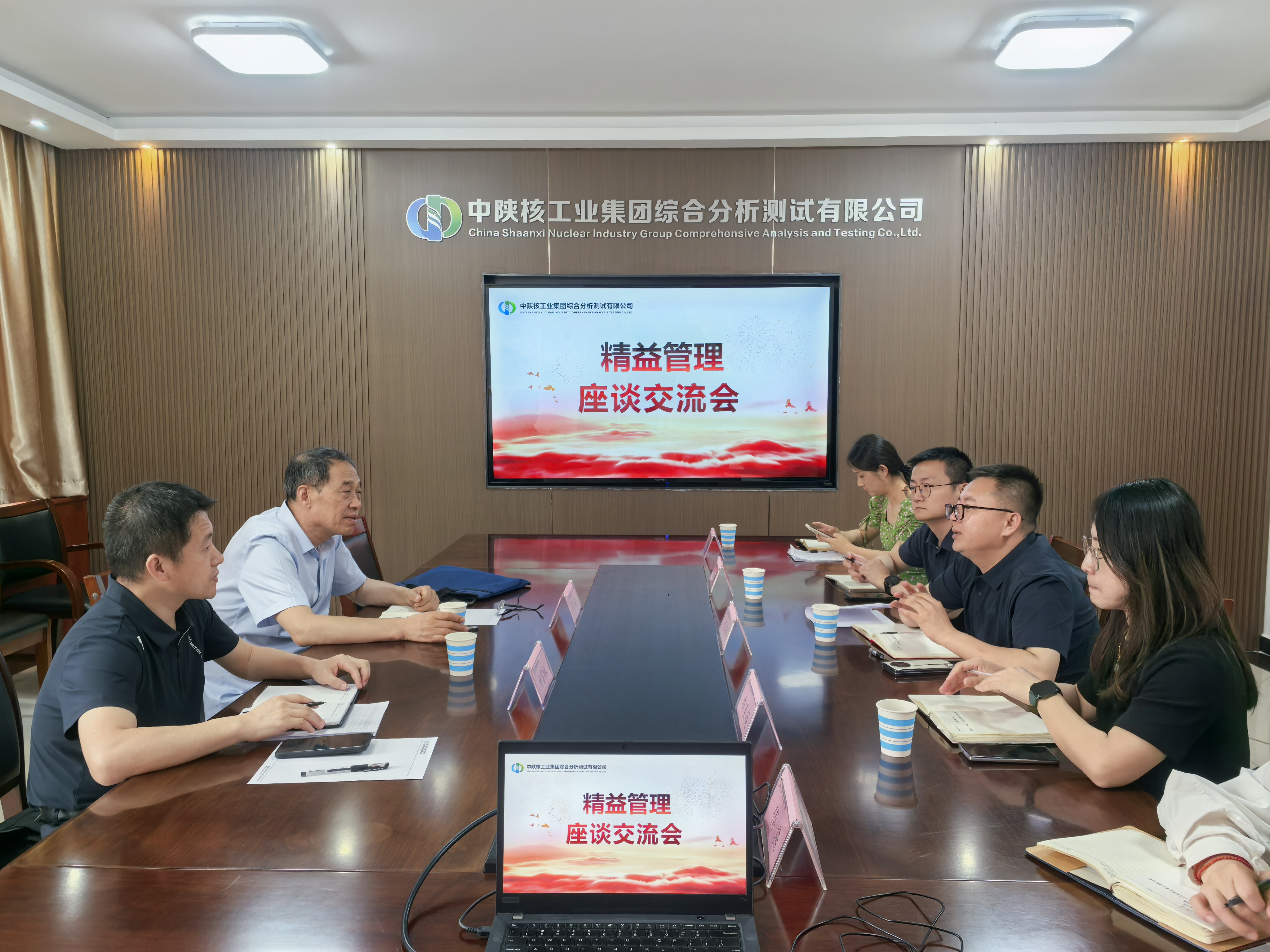 微信图片_20250515132836.jpg