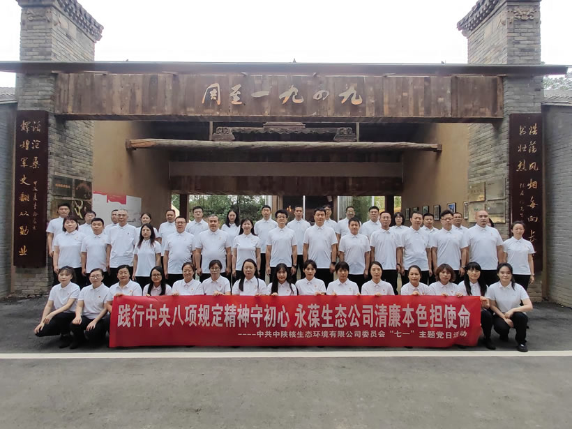 微信图片_20250623172457.jpg