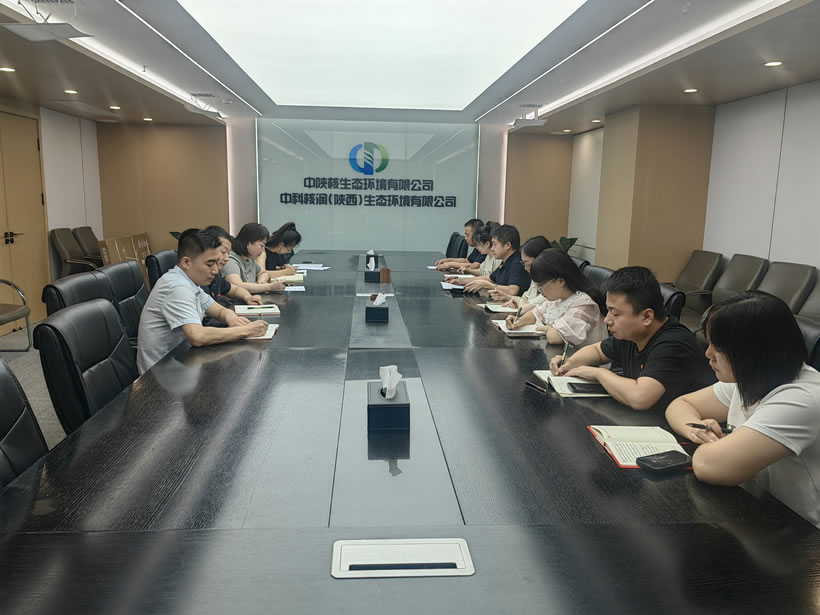 微信图片_20250701155332.jpg