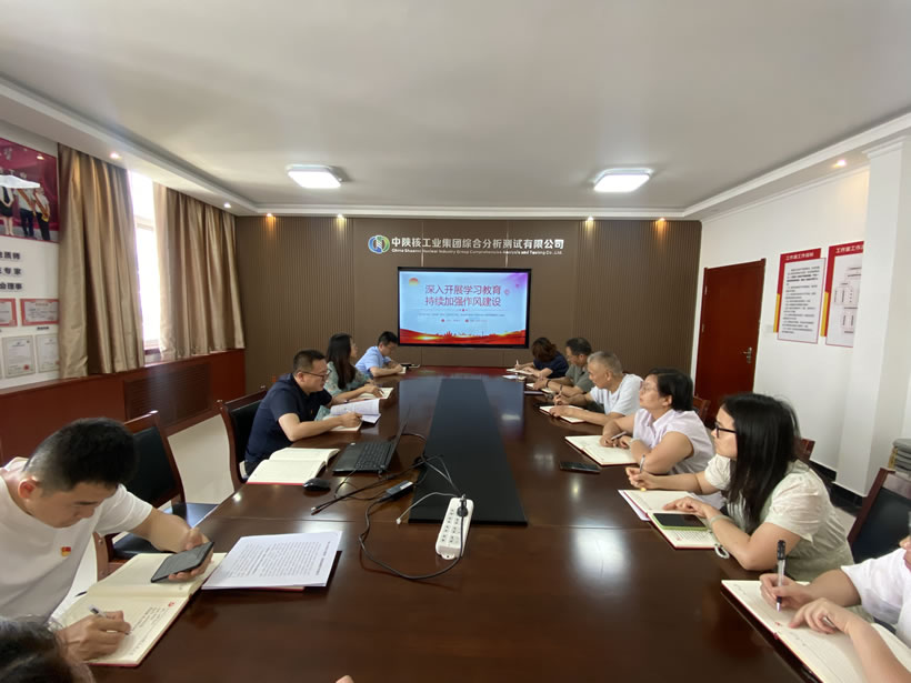 微信图片_20250701153950.jpg