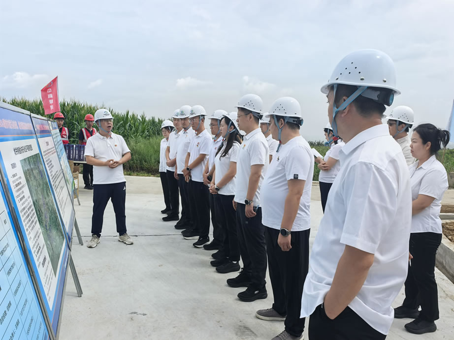 【精益管理·提升】中陕核生态公司第二党支部开展“党建领航促发展 经营聚力提质效”主题党日活动暨青年精益管理观摩活动(图2) 微信图片_20250821123359_106_54.jpg