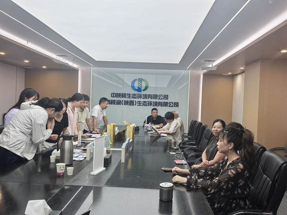 【工会福利·温暖】不用抢号!中陕核生态公司工会邀中医专家进企业专属义诊让职工感受“家温度”(图1) 微信图片_20250826163512_125_54.jpg