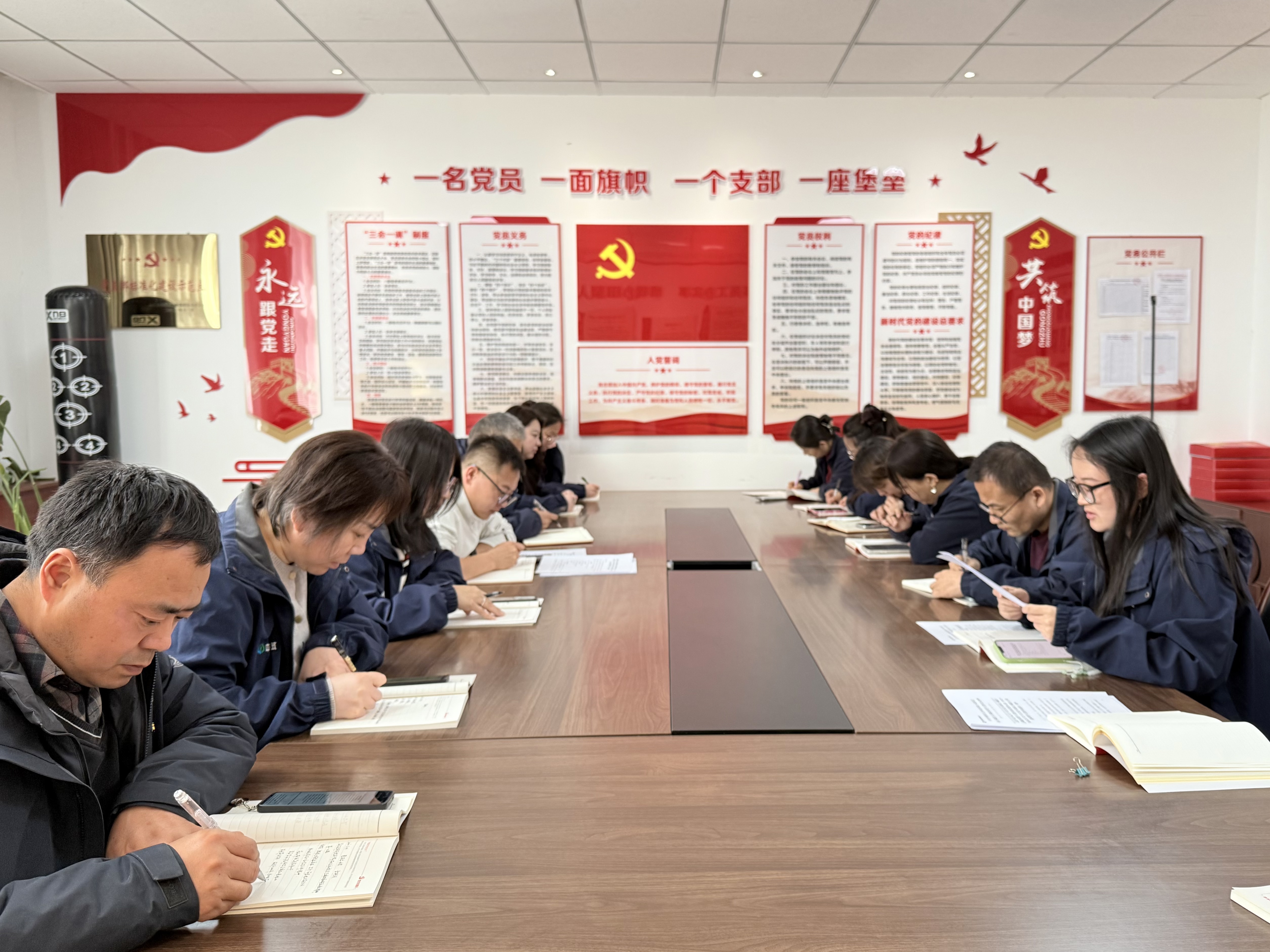 【学习教育·落实】中陕核生态公司各党支部迅速启动部署树立和践行正确政绩观学习教育