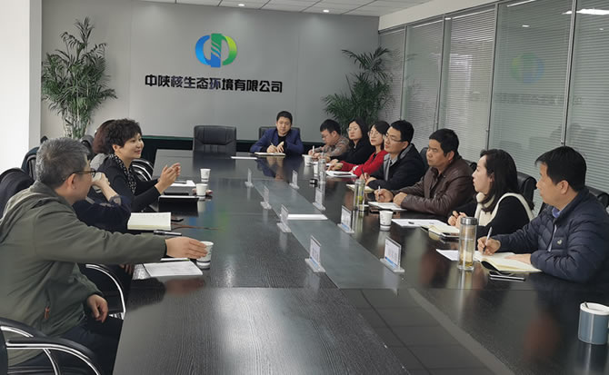 校企合作谋发展 产学双赢谱新篇 生态环境公司举行校企技术交流座谈会