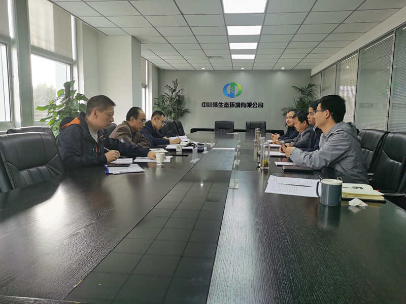 集团公司副总经理胡刚到生态环境公司调研科技创新工作