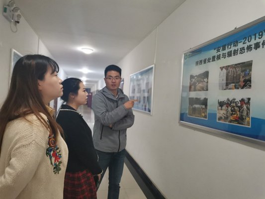 西安浐灞生态区产业发展促进局到中陕核测试有限公司调研交流