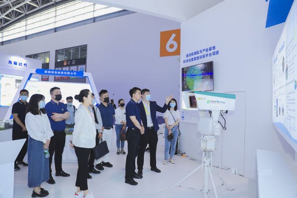 中陕核生态环境有限公司组织参观第五届丝绸之路国际博览会