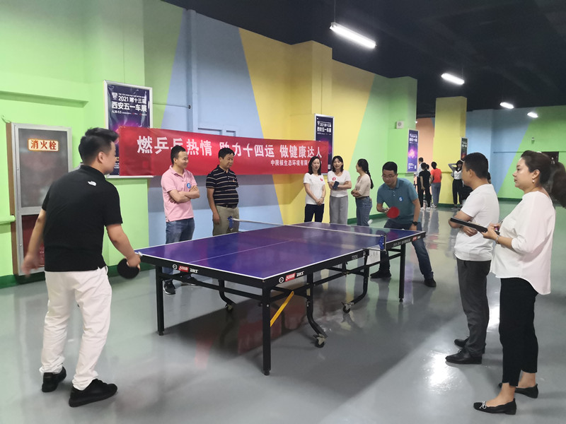 生态环境公司举办“燃乒乓热情 助力十四运 做健康达人”职工乒乓球比赛(图2) 生态环境公司举办“燃乒乓热情 助力十四运 做健康达人”职工乒乓球比赛(图2)