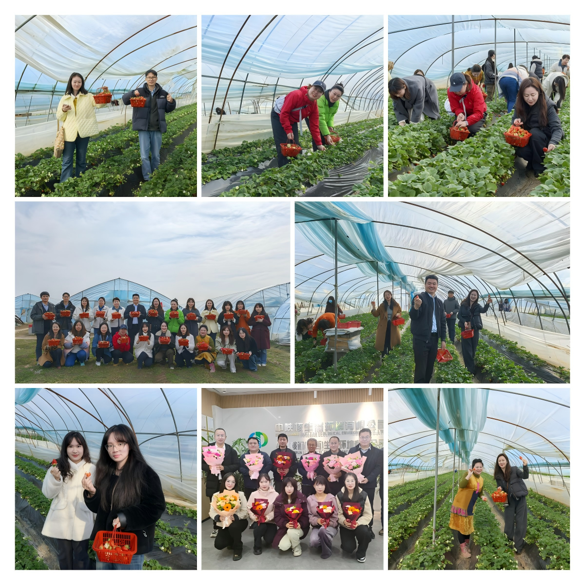 【女神节活动】生态公司女工委开展系列关爱活动致敬“三八”国际劳动妇女节​