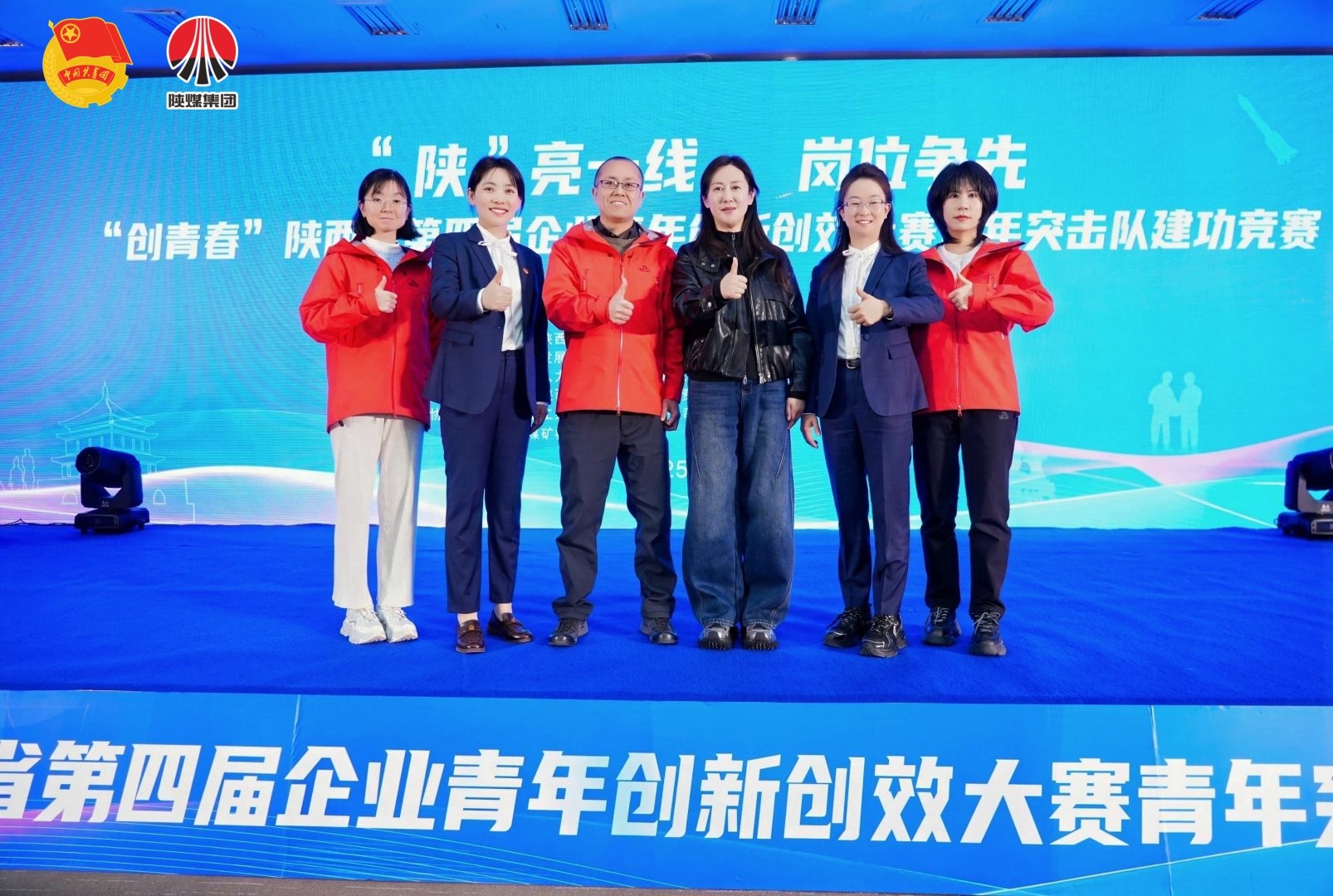 回眸“十四五”｜这五年，我们这样走过 核盾护绿践初心 实干笃行启新程 ——中陕核生态环境有限公司“十