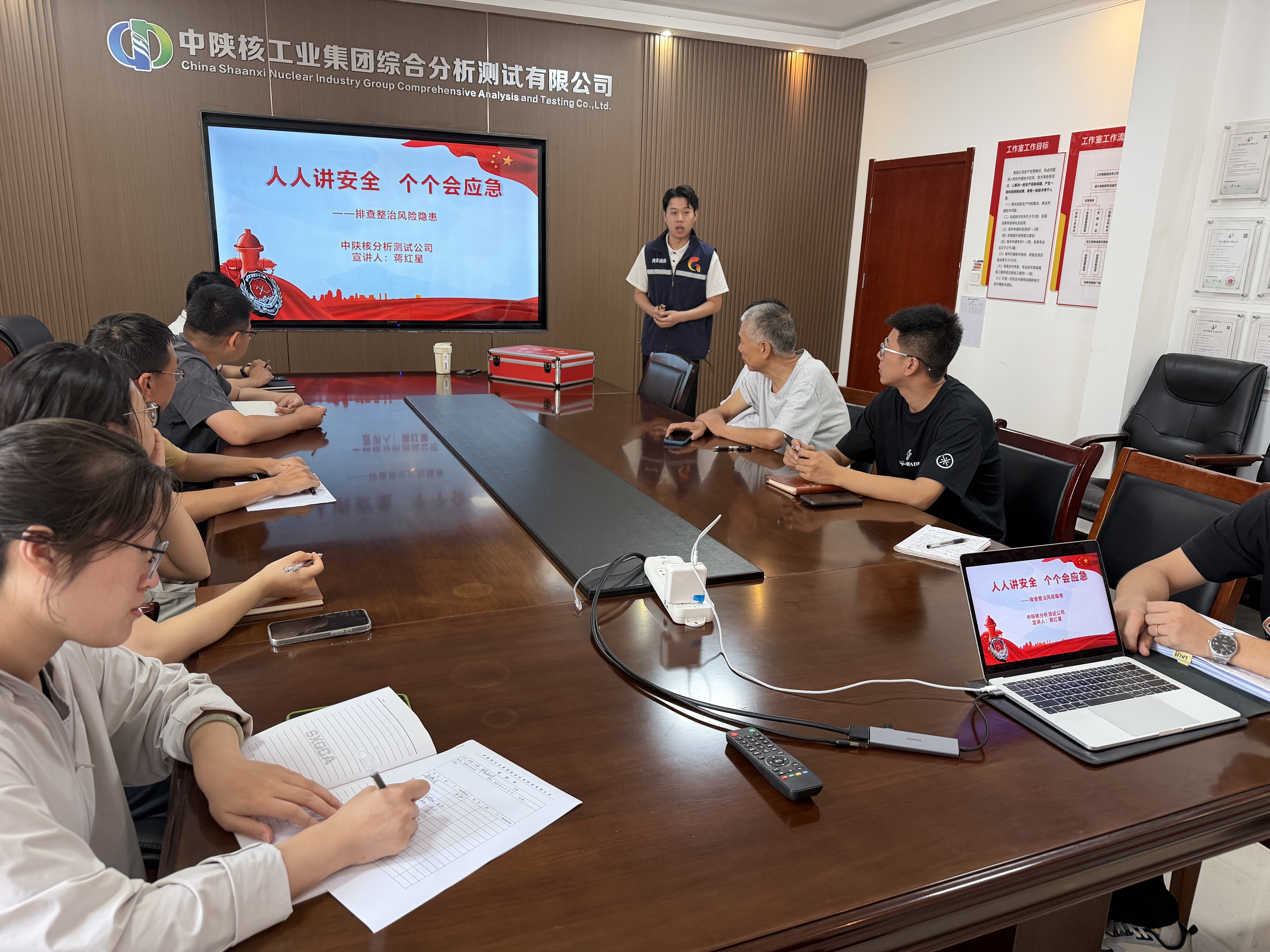 【以学促干·提升】测试公司开展“人人讲安全、个个会应急”专项安全培训